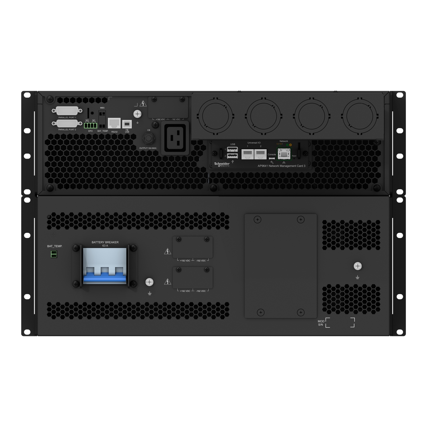 APC Smart UPS On - Line 7U Rack